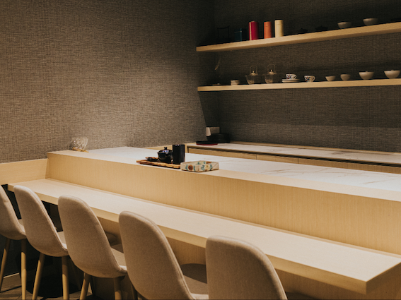 ichigo_private_bar.png