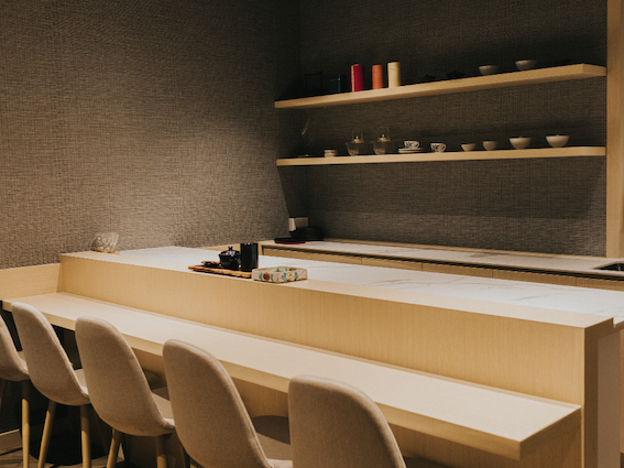 ichigoichiediningbar.png