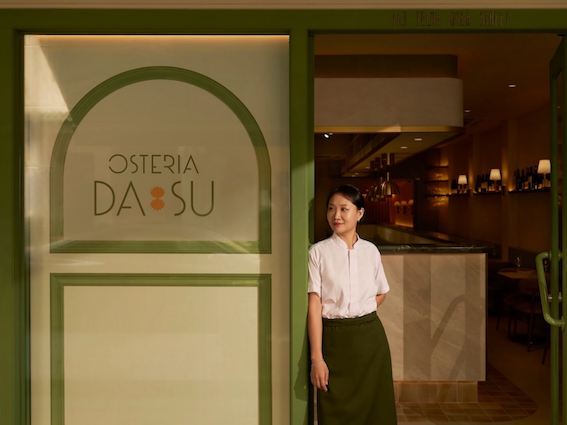 osteriadasu.png