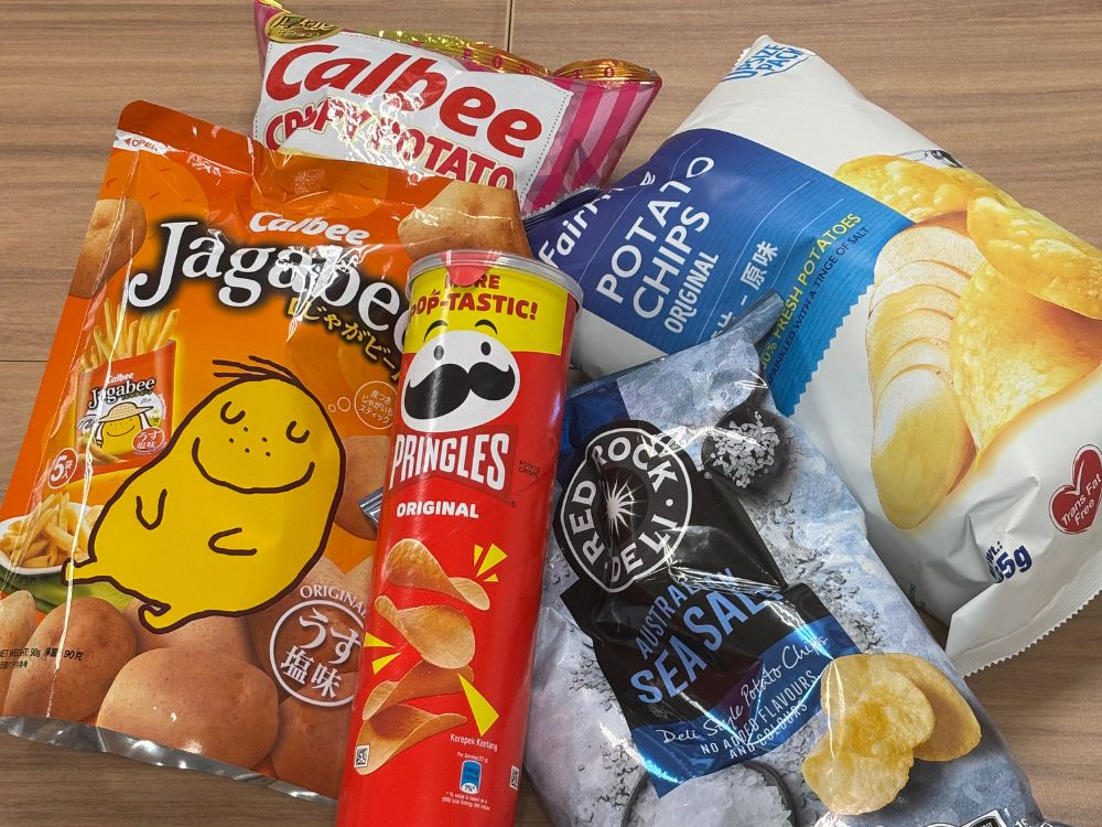 potatochip.png
